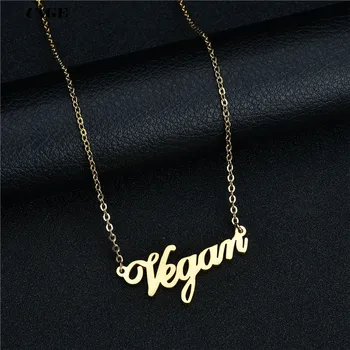 UAGE Vegetaras simboliai Veganų Karoliai Veganų Gyvenimo Dovana, Papuošalai moterims Karoliai