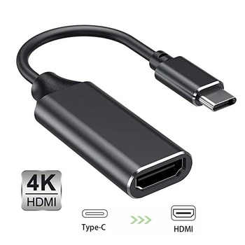 USB C Į HDMI Adapteris Modelis C Iki 4k HDMI Skaitmeninis AV Adapteris, Suderinamas su 