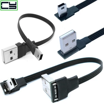 USB Duomenų Kabelis A Male į Mini USB B 5Pin Vyrų 90 Laipsnių MP3/ Kairėn / Dešinėn Kampinis Adapteris Krauti Sync 0,25 M 0.5M1M