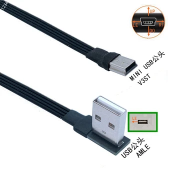USB Duomenų Kabelis A Male į Mini USB B 5Pin Vyrų 90 Laipsnių MP3/ Kairėn / Dešinėn Kampinis Adapteris Krauti Sync 0,25 M 0.5M1M