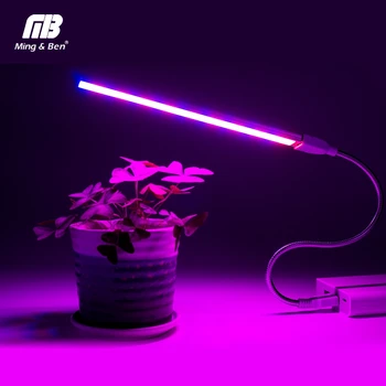 USB LED Augalų Šviesos Pilno Spektro 3W 5W DC 5V Lankstus Augti Žiburiai Fito Lempos Sodo Namas Gėlių Hydroponic IR UV Auga