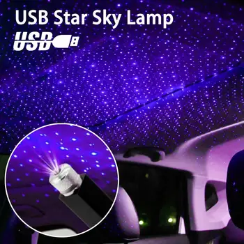 USB LED Sukasi Projektorius Žvaigždėtas Dangus Naktį Lempos Romantiška Projekcija Šviesos Dangaus Romantišką Naktį, Šviesos, Naujumo