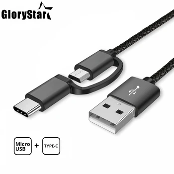 USB Tipo C Micro USB 2 IN 1 Greito Įkrovimo Kabelis Xiaomi 