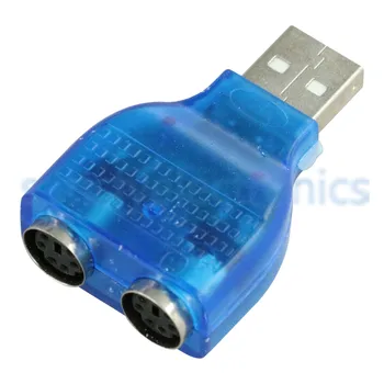 USB Vyrų Dual PS2 PS/2 Female Adapter Pelę, Klaviatūrą Splitter Konverteris NAUJAS