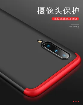 Už Xiaomi Mi 9 Atveju Sunku 3 1. Matinis Šarvai Hibridas Apsauginis galinis dangtelis atveju xiaomi mi 9 Se 9Se 360 visiškai padengti telefono apvalkalas