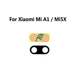 Už Xiaomi Mi A1 5X Mi5X MiA1 M5X 5.5