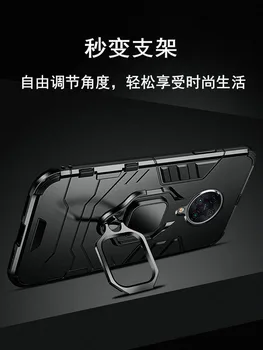 Už Xiaomi Poco F2 Pro Atveju Sunku Su Stovu Šarvai Žiedas atsparus smūgiams apsauginis galinis Dangtelis Atveju Xiaomi Poco F2 Pro shell F2Pro