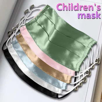 Vaikai Kaukė Reuseable Kaukės dviaukštis Kvėpuojantis Šilko Gryna Spalva Lauko Dulkėms Aktyvios Anglies Kd2.5 Filtrai Facemask Маски
