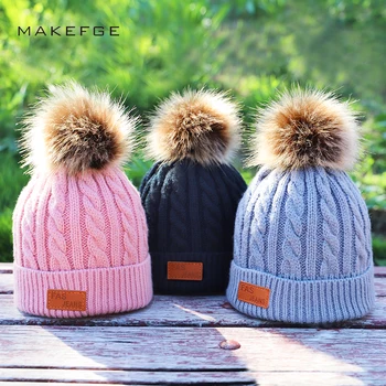 Vaikų rudens ir žiemos megztos medvilnės skrybėlės jaukus ir šiltas slidinėjimo kepurę vientisos spalvos mados berniukas, mergaitė universalus pompom kepurės