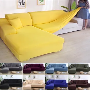 Vientisos spalvos elastinga sofa cover apvadu naudojami gyvenamasis kambarys sofos padengti L-formos sofa sėdynės padengti sėdynės covercushion sofa dangtis