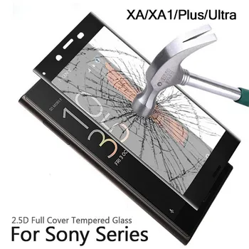 Visiškai Padengti Grūdinto Stiklo Sony XA1 Ultra Screen Protector, Stiklo Sony Xperia XA XA1 DuaL G3112 XA1 Plius Apsauginė Plėvelė