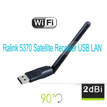 Vmade Ralink RT5370 USB Wi-Fi Dongle Belaidžio LAN tinklo, Išorinė Antena 2dbi 802.11 b/g/n USB WIFI Adapteris, Skirtas Palydovinės TV Imtuvas