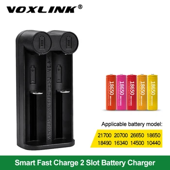 VOXLINK 18650 baterija, įkroviklis, Protingas įkrovimas 2 lizdas), 3,7 V 26650 18350 32650 21700 26500 Ni-MH/Ni-Cd Įkrovimo Baterija (akumuliatorius kroviklis