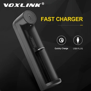 VOXLINK baterijos kroviklis Protingas įkrovimas 1 lizdas USB 18650 26650 18350 32650 21700 26700 26500 Li-ion Įkraunama Baterija įkroviklis