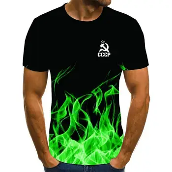 Vyriški T-shirt vasaros CCCP Rusija 3D marškinėliai vyriški Sovietų Sąjungos vyriški trumpomis rankovėmis T-shirt Maskvos vyriški T-shirt o-kaklo viršų 6xl