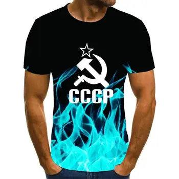 Vyriški T-shirt vasaros CCCP Rusija 3D marškinėliai vyriški Sovietų Sąjungos vyriški trumpomis rankovėmis T-shirt Maskvos vyriški T-shirt o-kaklo viršų 6xl