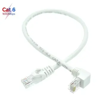 White Cat 6e RJ45 kabelis CAT6 8pin UTP Pusės Kampu, L Formos, RJ45 Patch Cord Formos Ethernet Kabelis 6e Lan Trumpas Gigabit ethernet Kabelis CAT6