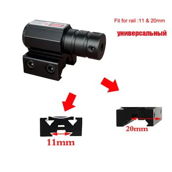 WIPSON 50-100M Diapazonas 635-655nm Red Dot Lazerio Akyse, Rkfnsl Reguliuojamo 11/ 20mm Picatinny Rail Medžioklės Priedą Nauja