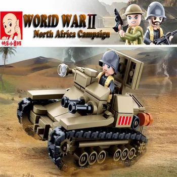 WW2 vokiečių Karinės Normandijoje iškrovimo 88MM prieštankinių Ginklų, Ginklų Blokai II Pasaulinio Karo Armijos Duomenys Plytų Klasikinis Žaislas Vaikams