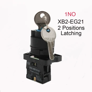 XB2-EG21XB2-EG33 skaičius 2/3 pozicijas klavišą valdomi 1NO/2NO Latching savaiminio Fiksavimo selektorių toks mygtukas jungiklis 22mm