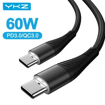 YKZ USB C su USB C Tipo Kabelis 60W Greitai Įkrauti PD Tipo c Kabelio Huawei 