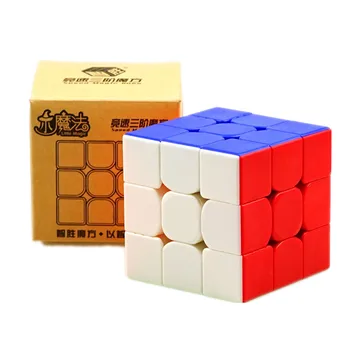 Yuxin Mažai Magija 3x3 Cube Black/Stickerless/baltas Lipdukas Įspūdį Anksti Švietimo Žaislas