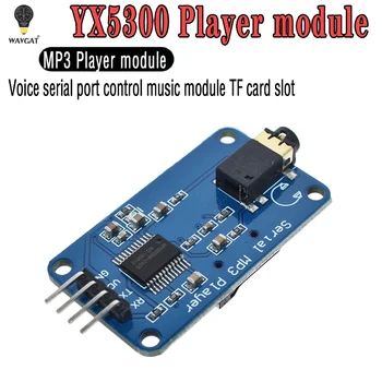 YX5300 UART TTL Serijos Kontrolės MP3 Muzikos Grotuvas Modulio laikiklis MP3 / WAV Mikro SD /SDHC Kortelė Arduino/AVR/ARM/PIC 3.2-5.2 V DC