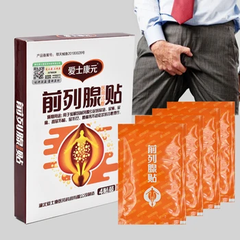 ZB 4pcs Prostatos Bamba Gipso Žolelių Medicinos Gipso Urological Pleistrai Vyrų Prostatos Gydymo Sveikatos Priežiūros Kinų Medicina