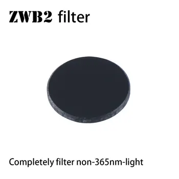 ZWB2 filtras UV 365nm šviesos , 20,5 mm skersmens, 2mm storio