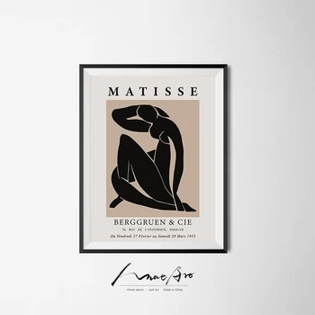 Šiuolaikinės abstrakcijos Plakatų rinkinys Matisse minimalistinę tapybos drobė sienos menas spausdinti kambarį apdaila šiaurės sienų dekoras