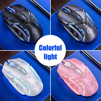 Žaidimų pelės Spalvinga silent pelės 6-mygtukas RGB optinės mechaninės pelės DPI optinis jutiklis, tinka nešiojamas žaidėjai