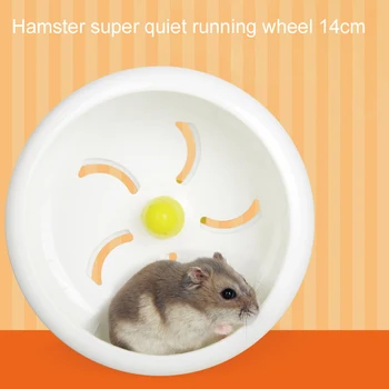Žiurkėno Rato Kūrybos Tylus važiavimas Varantys Naudotis Varantys Mažų Gyvūnų Pet Žiurkėnas Mažas Naudotis Žaislas žiurkėno priedai