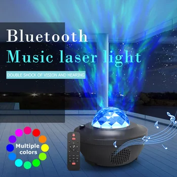 Žvaigždėtas Dangus Galaxy Projektorius Blueteeth USB Balso Valdyti Muzikos Grotuvą Naktį LED Lemputė USB Įkrovimo Projekcija Naujovė Dovana